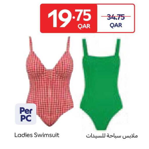 available at Carrefour in Qatar - Al Rayyan