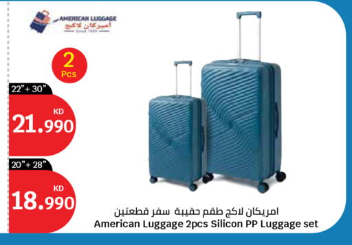 available at City Hypermarket in Kuwait - Kuwait City
