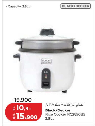 available at لولو هايبر ماركت in الكويت - مدينة الكويت