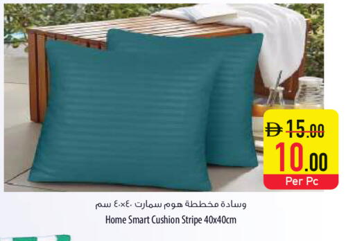 available at السفير ماركت in الإمارات العربية المتحدة , الامارات - أم القيوين‎