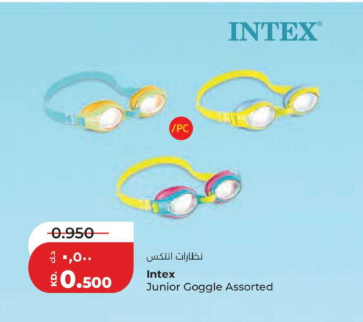 available at Lulu Hypermarket  in Kuwait - Kuwait City