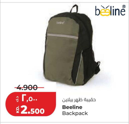 available at لولو هايبر ماركت in الكويت - مدينة الكويت