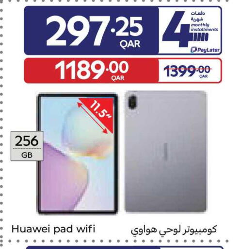 available at Carrefour in Qatar - Al Rayyan