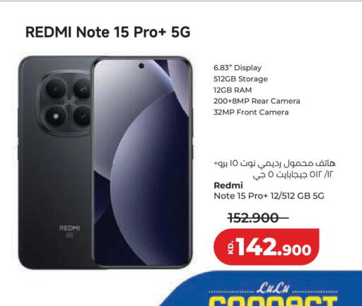 available at Lulu Hypermarket  in Kuwait - Kuwait City