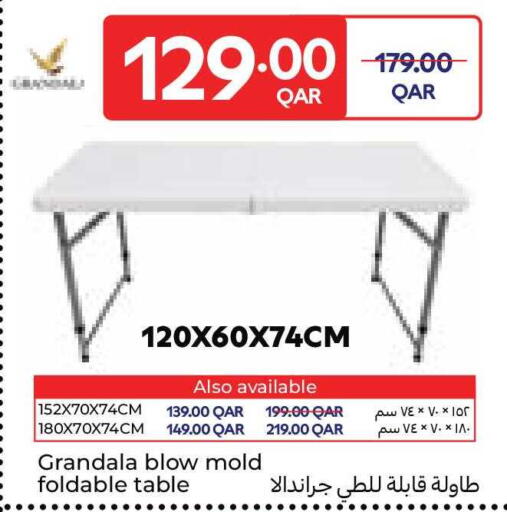 available at Carrefour in Qatar - Al Rayyan