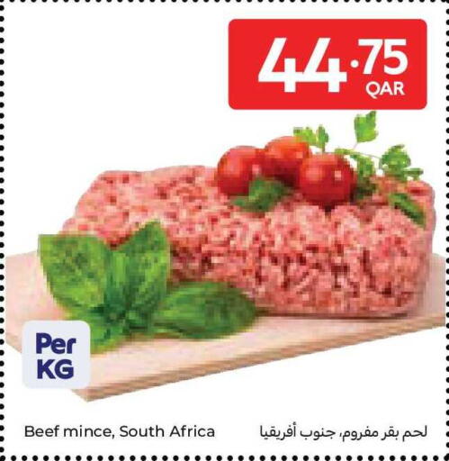 available at Carrefour in Qatar - Al-Shahaniya