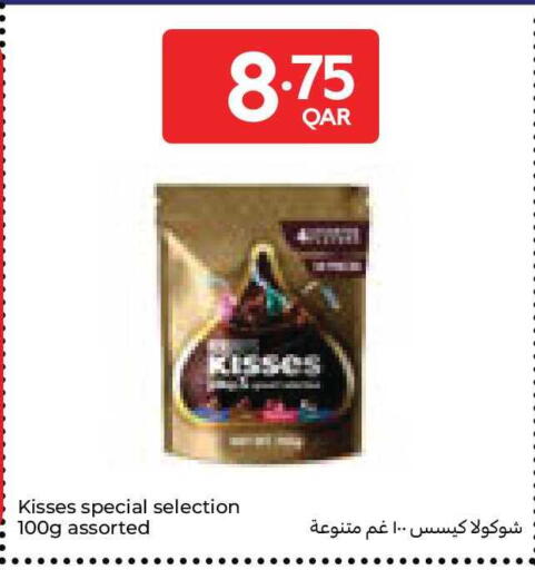 available at Carrefour in Qatar - Al Rayyan