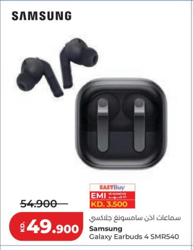 available at Lulu Hypermarket  in Kuwait - Kuwait City