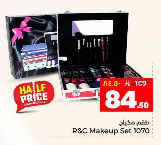 available at Hyper Al Wafa in KSA, Saudi Arabia, Saudi - Dammam