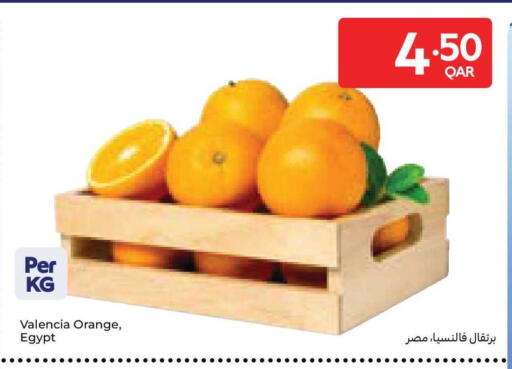 Orange from Egypt available at Carrefour in Qatar - Al Rayyan