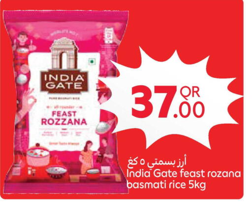 available at Carrefour in Qatar - Al Rayyan