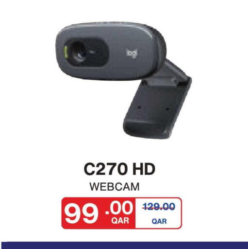 available at Carrefour in Qatar - Al Rayyan