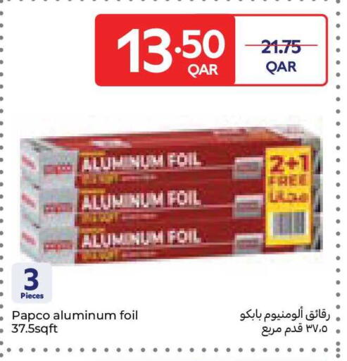 available at Carrefour in Qatar - Al Rayyan