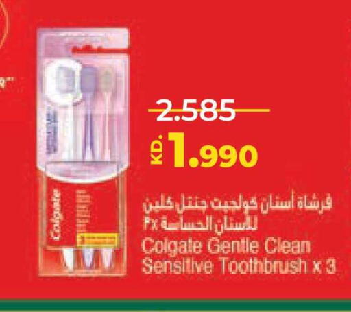 available at Lulu Hypermarket  in Kuwait - Kuwait City