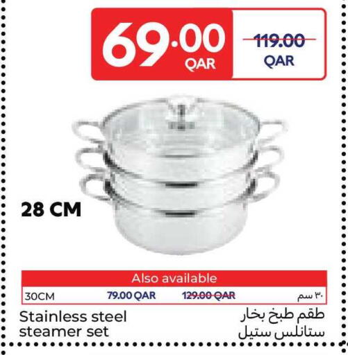 available at Carrefour in Qatar - Al Rayyan