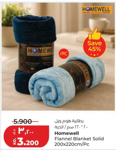 available at لولو هايبر ماركت in الكويت - مدينة الكويت