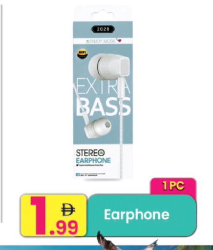 available at Everyday Center in UAE - Ras al Khaimah