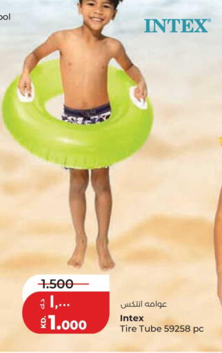 available at Lulu Hypermarket  in Kuwait - Kuwait City