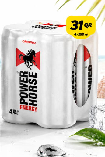 available at Snoomart in Qatar - Al Shamal