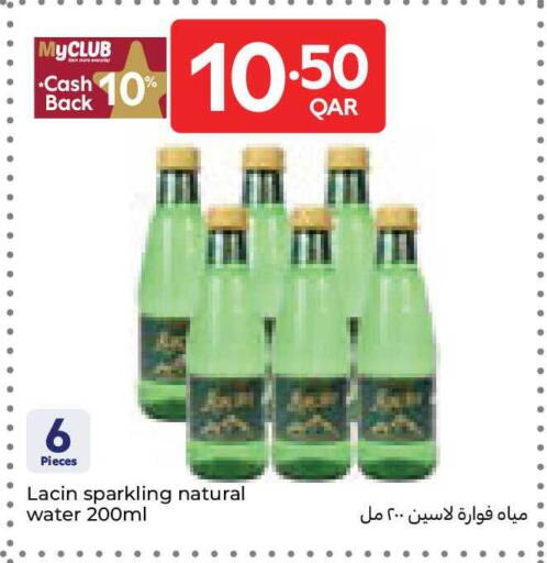 available at Carrefour in Qatar - Al Rayyan