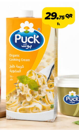 available at Snoomart in Qatar - Al Rayyan