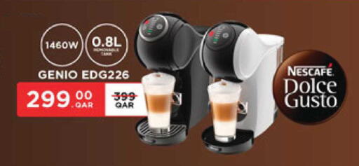 available at Carrefour in Qatar - Al Rayyan