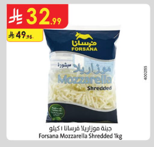 available at Danube in KSA, Saudi Arabia, Saudi - Khamis Mushait