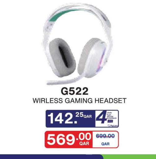 available at Carrefour in Qatar - Al Rayyan