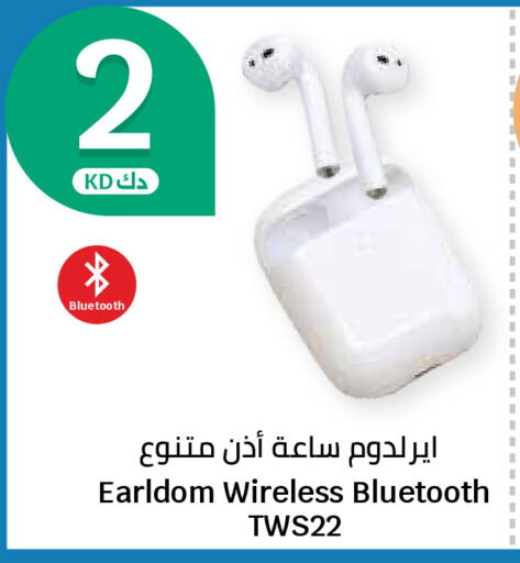 available at City Hypermarket in Kuwait - Kuwait City