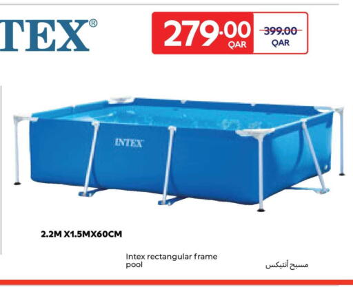 available at Carrefour in Qatar - Al Rayyan