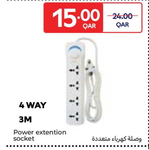 available at Carrefour in Qatar - Al Rayyan