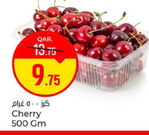 Cherry available at باريس هايبرماركت in قطر - الدوحة