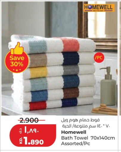 available at لولو هايبر ماركت in الكويت - مدينة الكويت