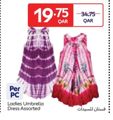 available at Carrefour in Qatar - Al Rayyan