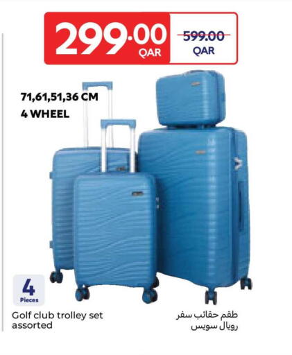 available at Carrefour in Qatar - Al Rayyan