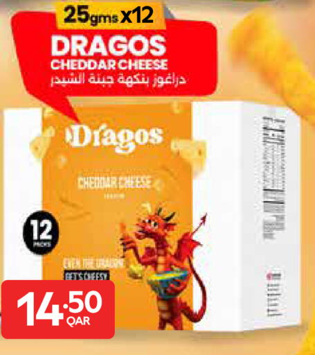 available at Carrefour in Qatar - Al Rayyan