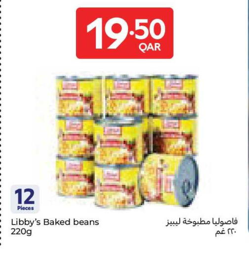 available at Carrefour in Qatar - Al Rayyan