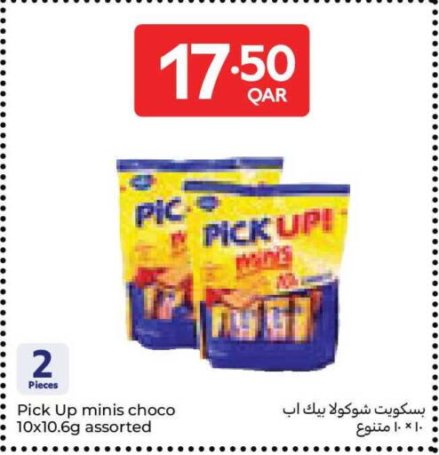 available at Carrefour in Qatar - Al Rayyan