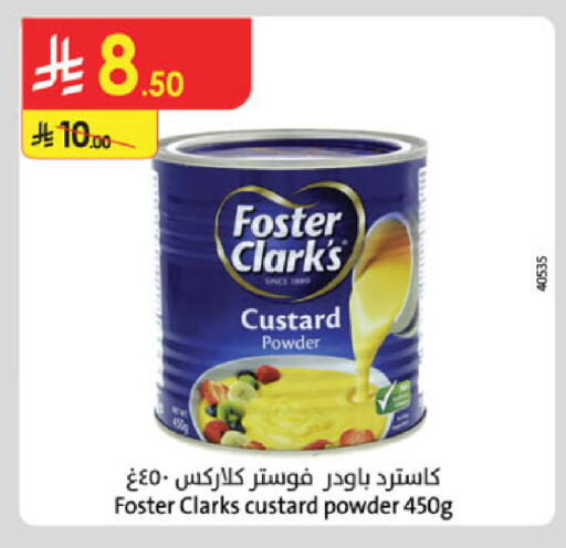 available at Danube in KSA, Saudi Arabia, Saudi - Tabuk