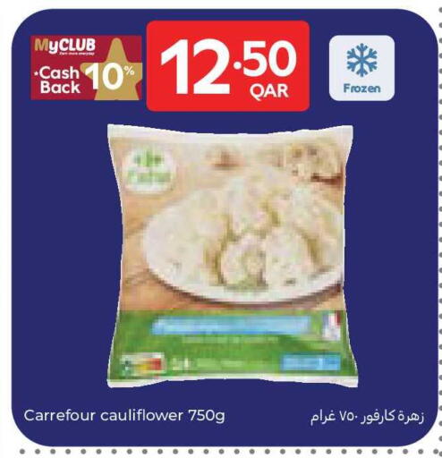 Cauliflower available at Carrefour in Qatar - Al Rayyan