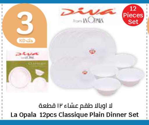 available at City Hypermarket in Kuwait - Kuwait City