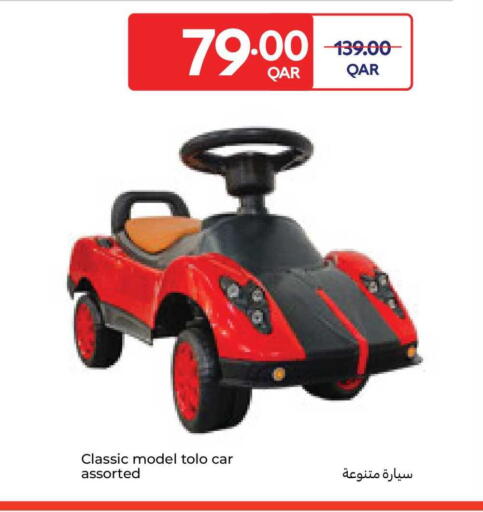 available at Carrefour in Qatar - Al Rayyan