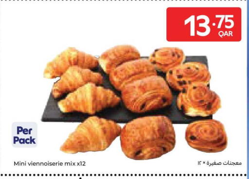 available at Carrefour in Qatar - Al Shamal