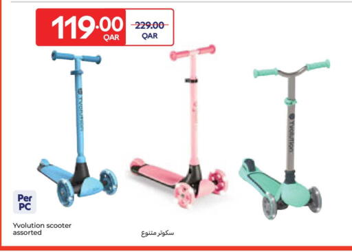 available at Carrefour in Qatar - Al Rayyan