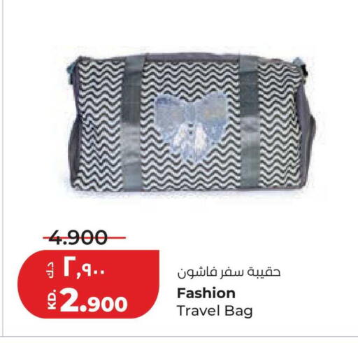 available at لولو هايبر ماركت in الكويت - مدينة الكويت
