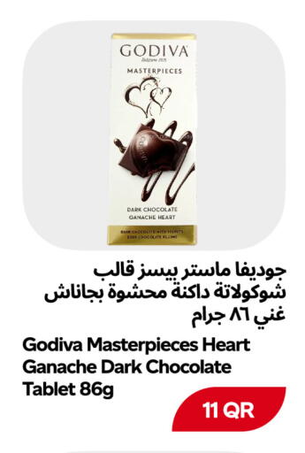 available at Snoomart in Qatar - Al Rayyan