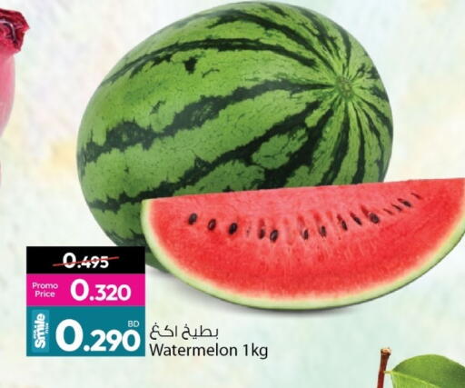 Watermelon available at أنصار جاليري in البحرين