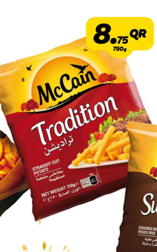 available at Snoomart in Qatar - Al Rayyan