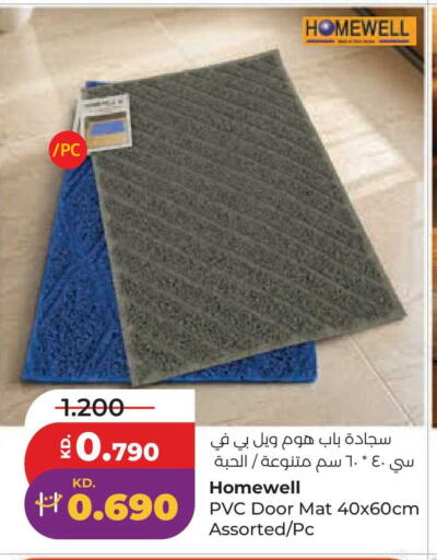 available at لولو هايبر ماركت in الكويت - مدينة الكويت