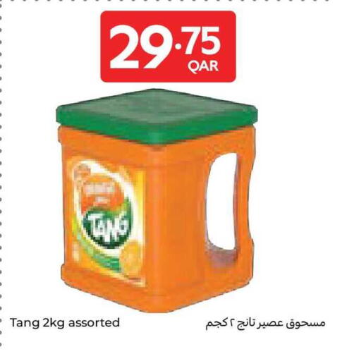 available at Carrefour in Qatar - Al Rayyan